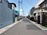 外観：南側道路 西から東方向