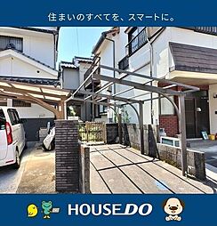 ＼高知市赤石町　売土地／