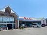 周辺：マルナカ百石店 1100m