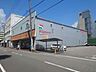 周辺：ナンコクスーパー 下知店 450m