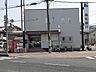 周辺：高知銀行 神田支店 1100m
