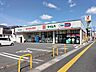 周辺：ドラッグセイムス 高知宝永店 650m