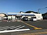 周辺：ローソン高知福井東店 540m