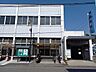 周辺：四国銀行　伊野支店 650m