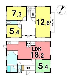\高知市南竹島町 中古戸建/