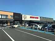 サニーマート山手店 1400m
