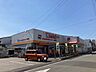 周辺：ナンコクスーパー 長浜店 600m