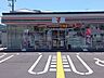 周辺：セブン-イレブン 高知朝倉西町店 290m