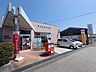 周辺：高知桟橋郵便局 700m