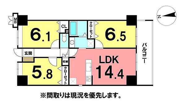 間取り