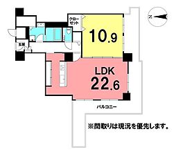 \高知市九反田 トップワン四国/