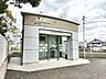 周辺：高知信用金庫 六泉寺出張所 450m