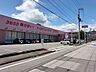 周辺：コスモス江陽小学校前店 500m