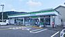 周辺：ファミリーマート高知介良店 600m