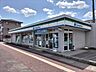 周辺：ファミリーマート 高知北竹島店 600m