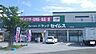 周辺：ドラッグセイムス介良店 1200m