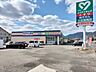 周辺：よどやドラッグ土佐高岡店 450m