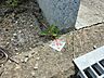 その他：★神田小学校★