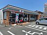 周辺：セブン-イレブン 土佐山田町西本町店 810m