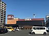 周辺：サンシャイン クレア店 550m