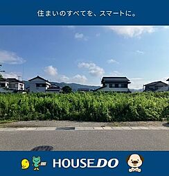 ＼土佐市宇佐町宇佐　売土地／