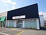 周辺：ニチイキッズ南御座保育園 550m
