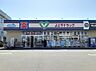 周辺：よどやドラッグ土佐道路店 1000m