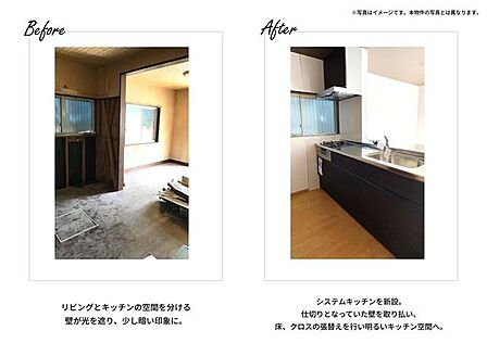 クロスの張替え等の軽微な手直しや、水回り、全体のリノベーションまでお気軽にご相談ください♪※過去のリフォーム事例です