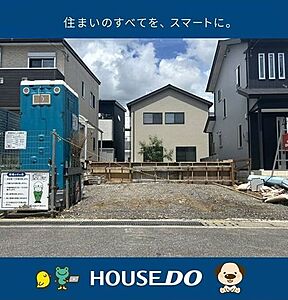 外観:2026/8/18 12時頃撮影 外観:2026/8/18 12時頃撮影