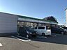 周辺：ファミリーマート比島町三丁目店 200m