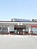 周辺：セブン・イレブン高知鴨部1丁目店 260m