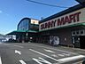 周辺：サニーマート中万々店 800m