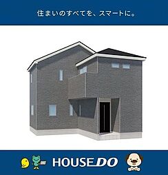 \高知市百石町4丁目 新築戸建/