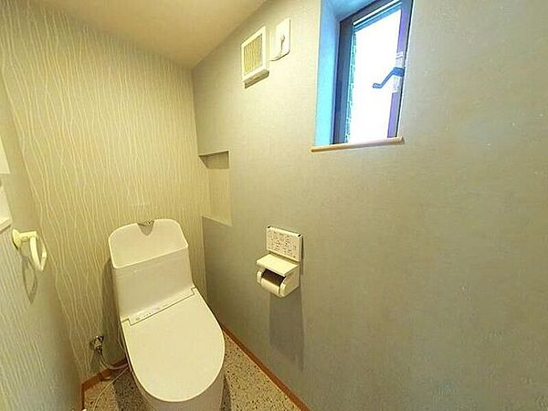 トイレを拡大表示