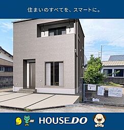 \高知市高須東町 新築一戸建て/