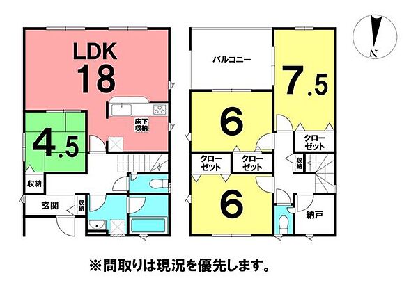 間取りを拡大表示