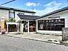 周辺：高知百石町郵便局 550m