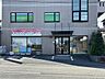 周辺：ふくのたね保育園 久万 550m