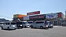周辺：業務用食品スーパー一宮店 1300m