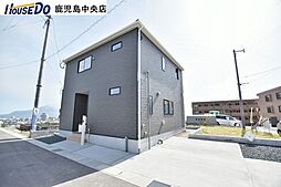 二軒茶屋駅 3,199万円