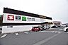周辺：TSUTAYA田上店【TSUTAYA田上店】鹿児島市広木1丁目にあるCD・DVD・本のレンタル・販売店です。営業時間　9:00〜深夜 1:00 210m