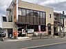 周辺：【鹿児島大明丘郵便局】平日 9:00 ～ 17:00土・日・休日 お取り扱いしません駐車場あり（3台） 760m