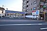 周辺：ローソン鹿児島西田三丁目店【ローソン鹿児島西田三丁目店】鹿児島市西田3丁目にあるコンビニです。設備・サービス　ATM、お酒、タバコ、FAX、コピー、写真プリント、MACHI cafe、 580m