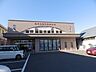 周辺：鹿児島銀行城西支店窓口営業時間09:00〜15:00ATM営業時間平日 08:50〜19:00土曜 09:00〜19:00日祝 09:00〜19:00 700m