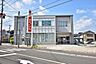 周辺：鹿児島相互信用金庫原良支店【鹿児島相互信用金庫原良支店】鹿児島市城西3丁目にある銀行です 880m