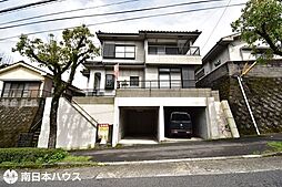 西陵4丁目　中古戸建