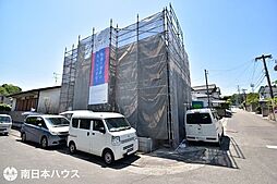 大明丘1丁目　新築戸建