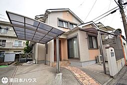 日之出町　中古戸建