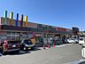 周辺：【Aコープまつもと店】鹿児島市石谷町にあるスーパーです。営業時間　9：30〜21：00テナント　ザ・ダイソー、クリーニング太陽、ブランジェール、日高水産加工、花の幸花園 1140m