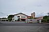 周辺：【県立松陽高等学校】多様なコースをもった普通科高校として昭和58年4月に開校。校訓　「向学・高雅・貢献」 1380m